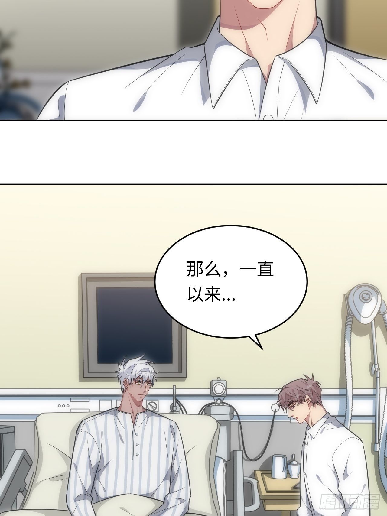 96.你的想法5