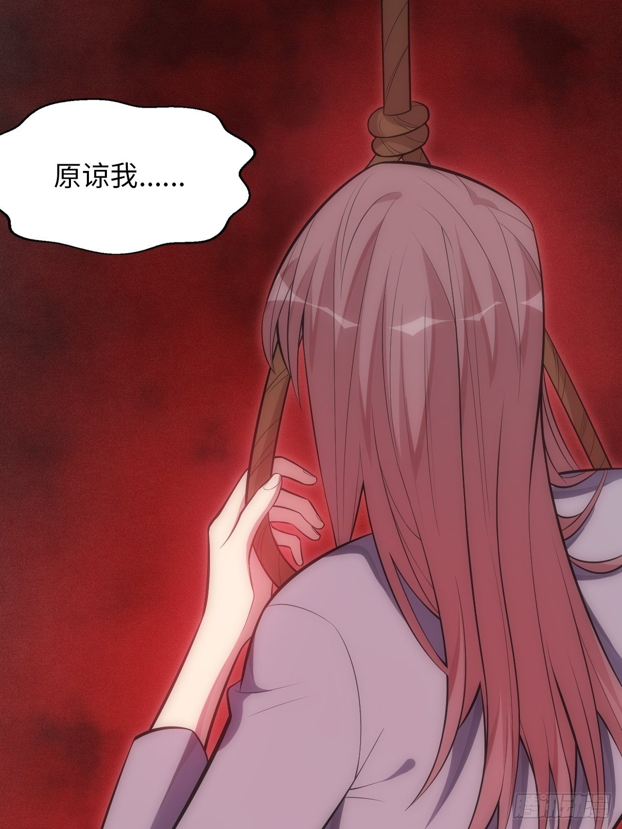 42.无用的新线索7