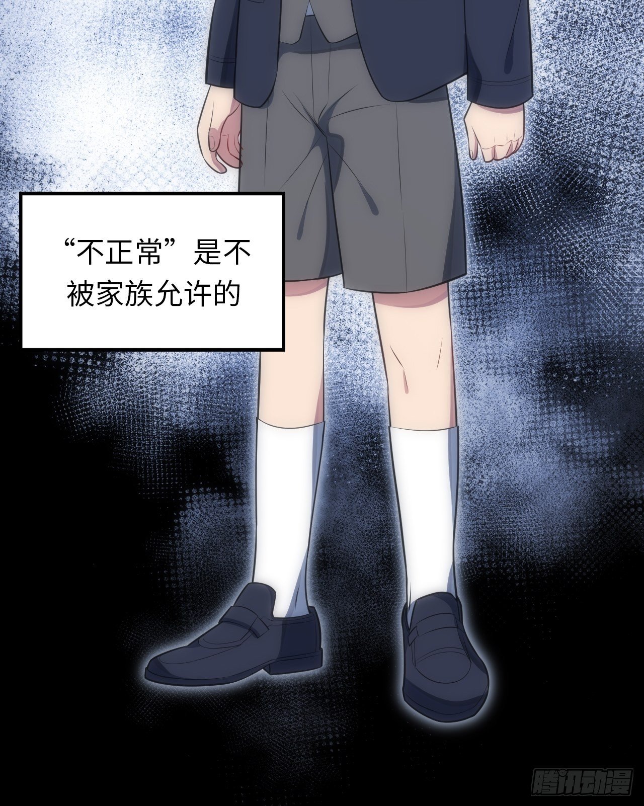 41.揭露过去28