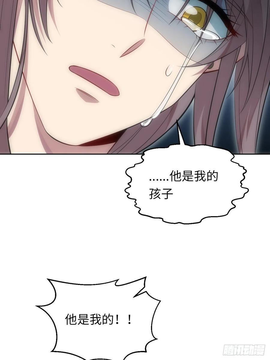 49.童年真心话5