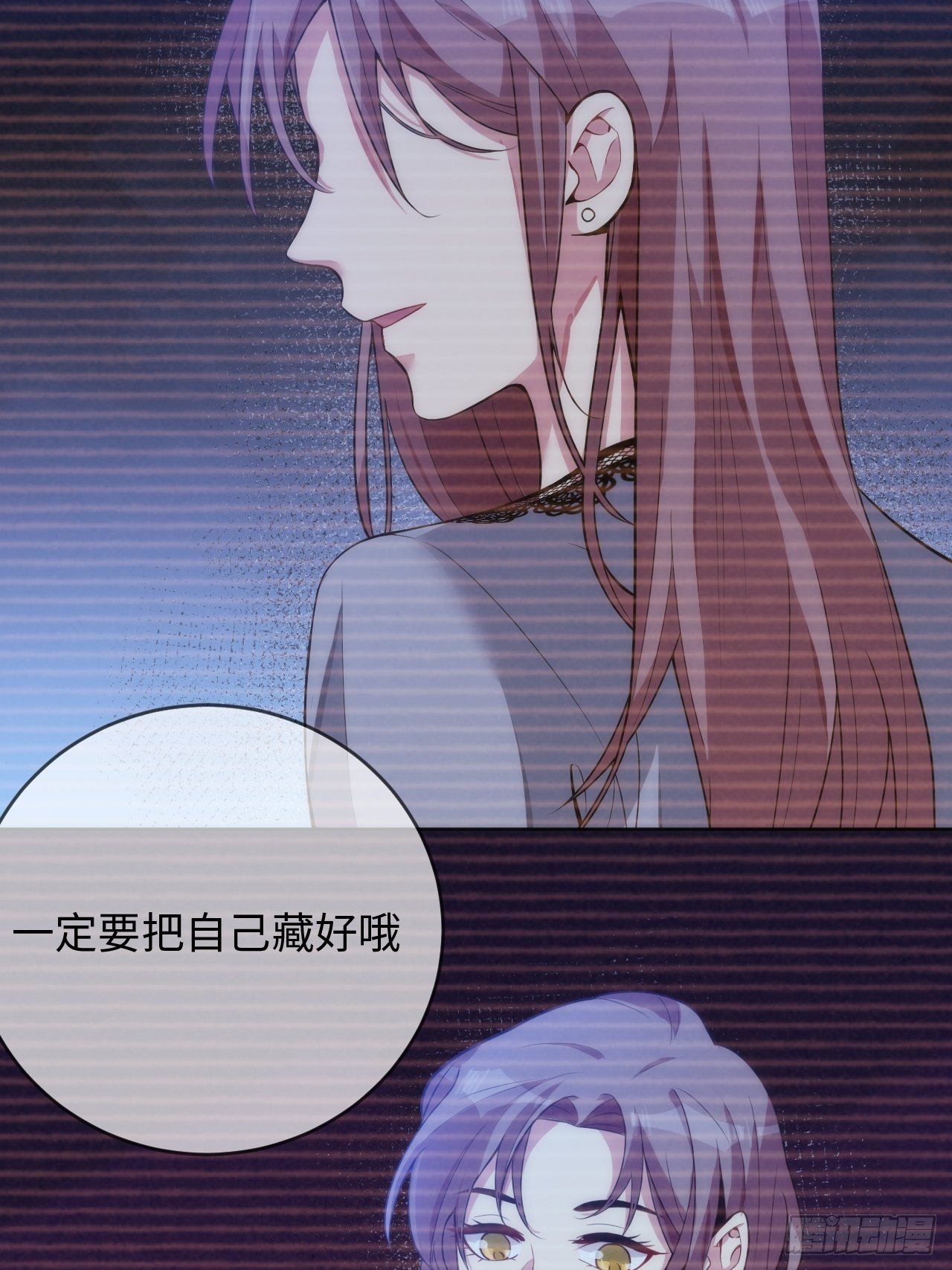 15.请远离我的生活40