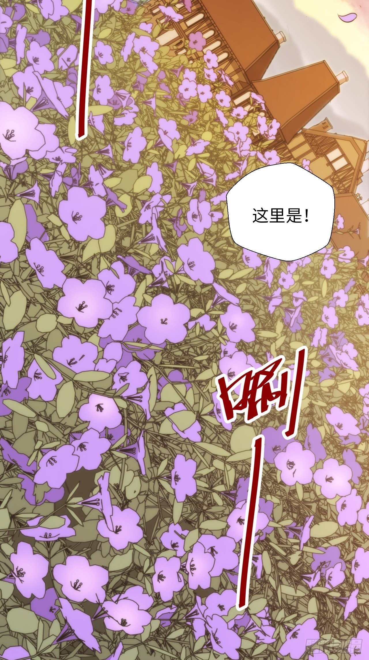 4.【恶魔篇】解锁！52