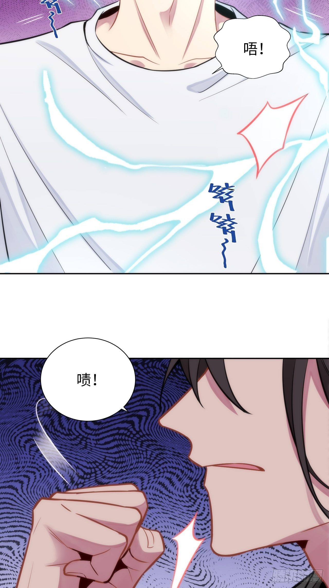4.【恶魔篇】解锁！152