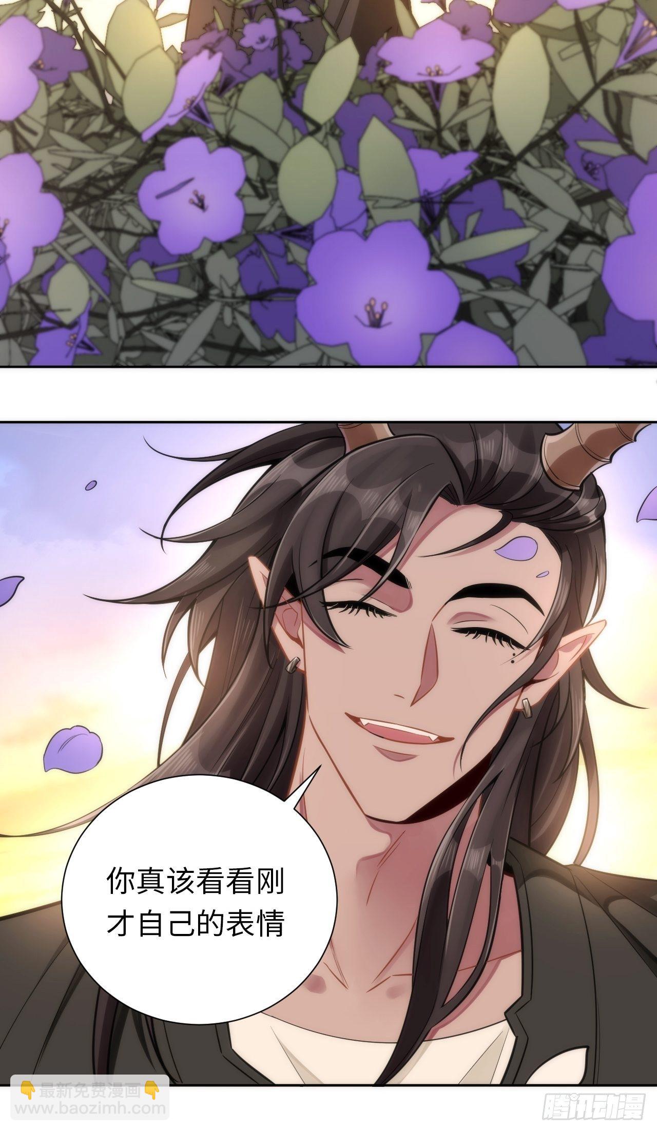 4.【恶魔篇】解锁！66