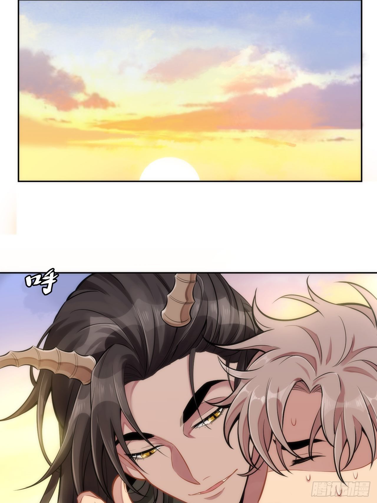 4.【恶魔篇】解锁！49