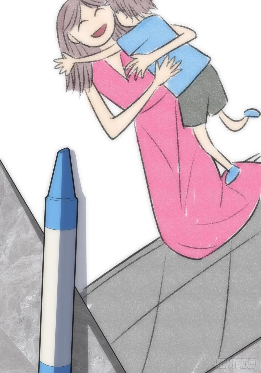 49.童年真心话41