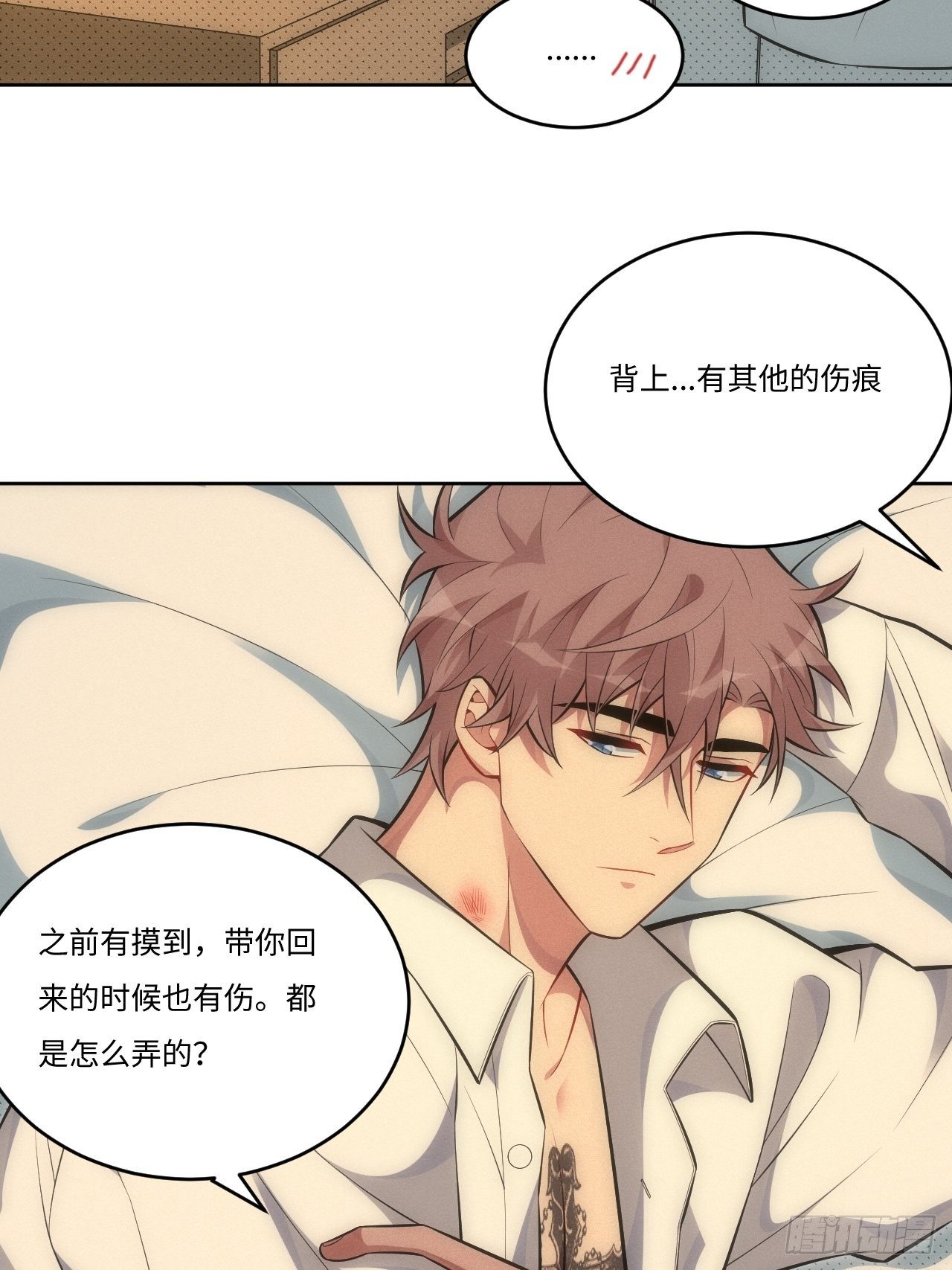 87.给你6分9