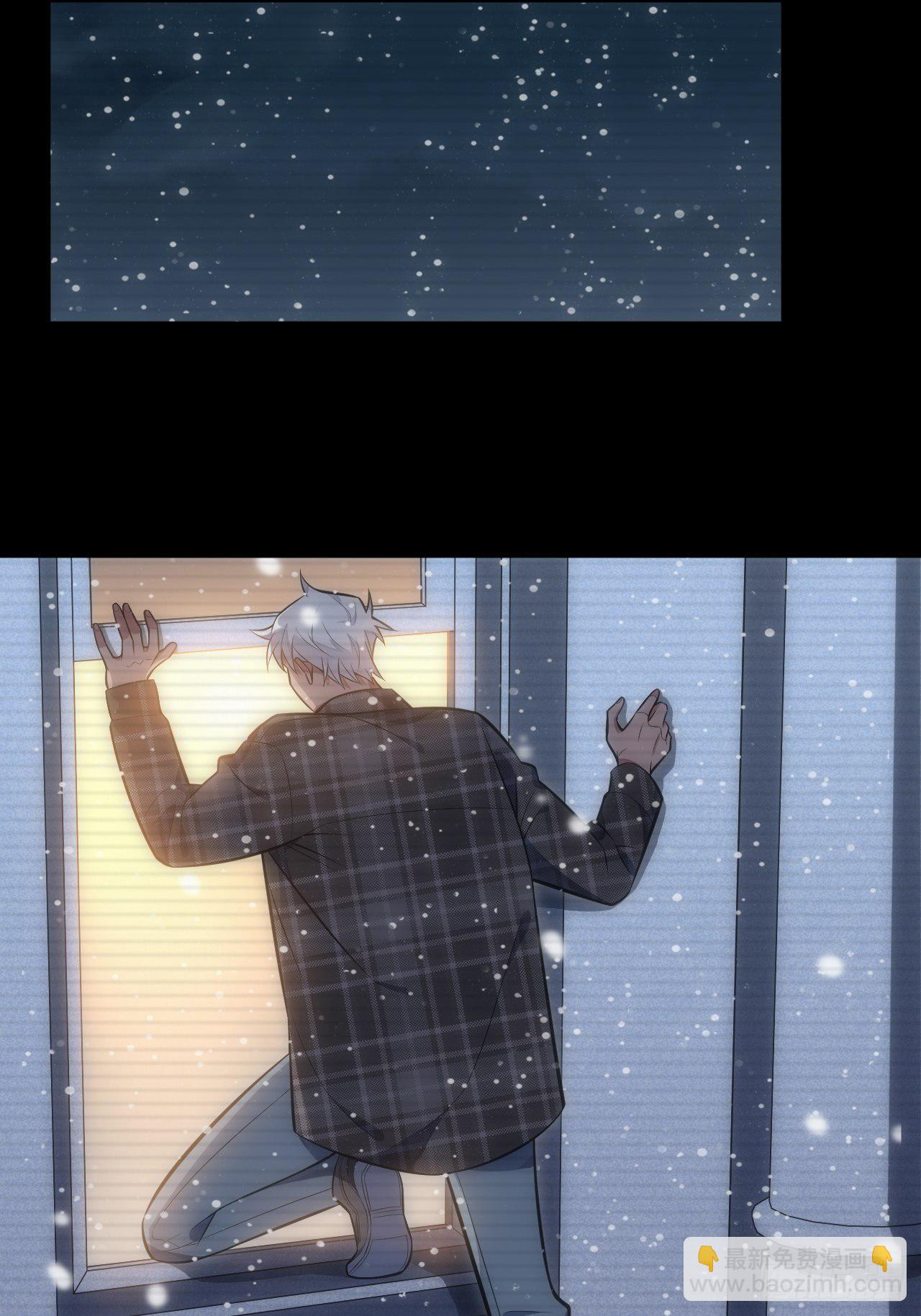 37.封闭空间与童年阴影44
