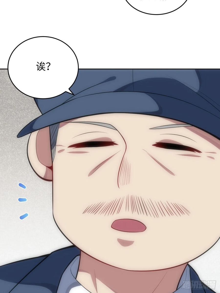 46.钟表声响27