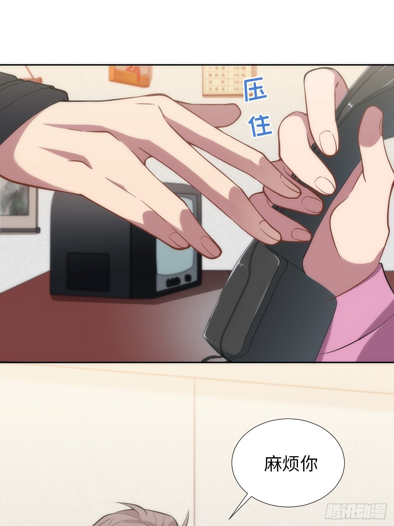 8.那一瞬的拥抱44