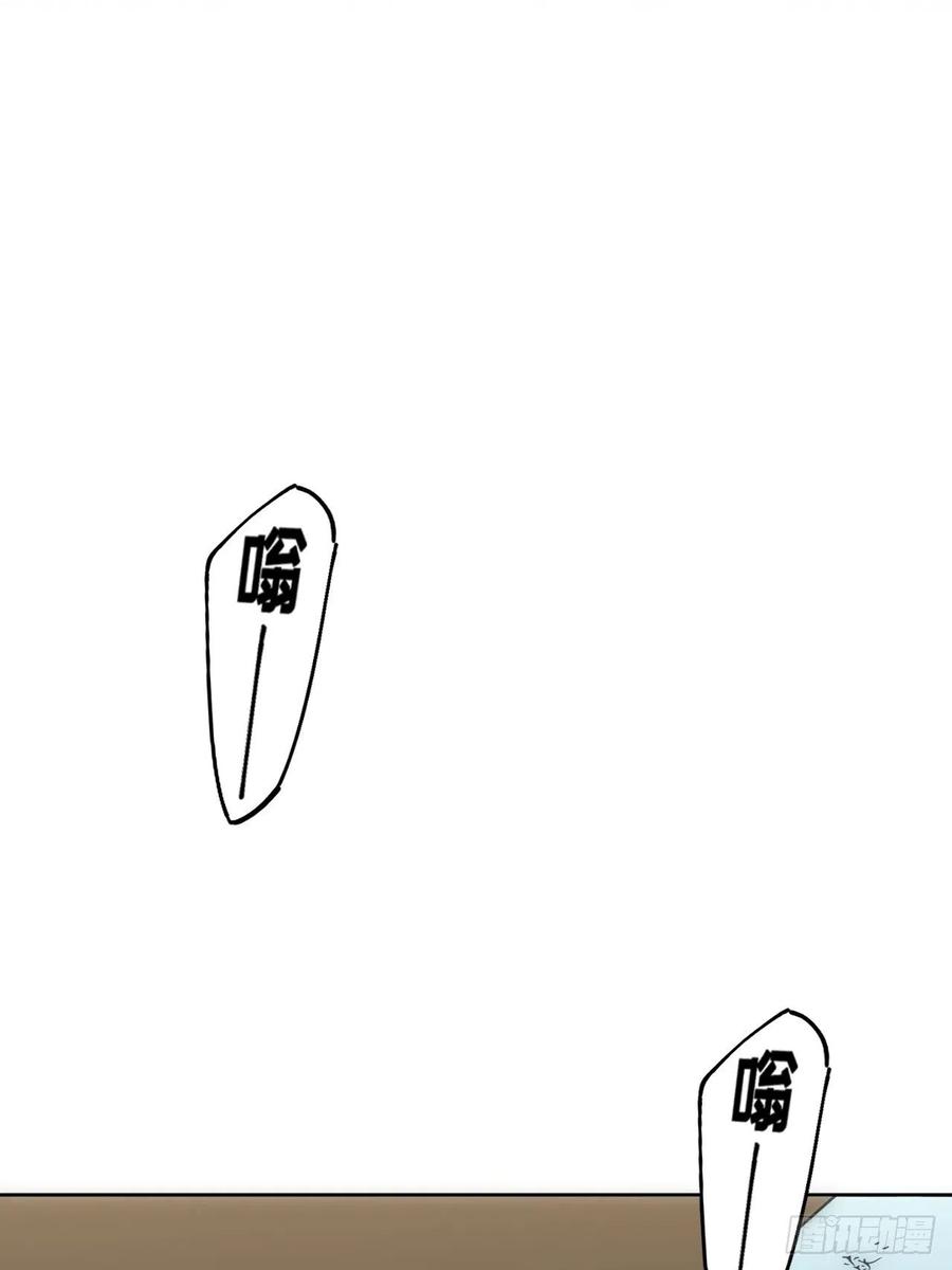 49.童年真心话46