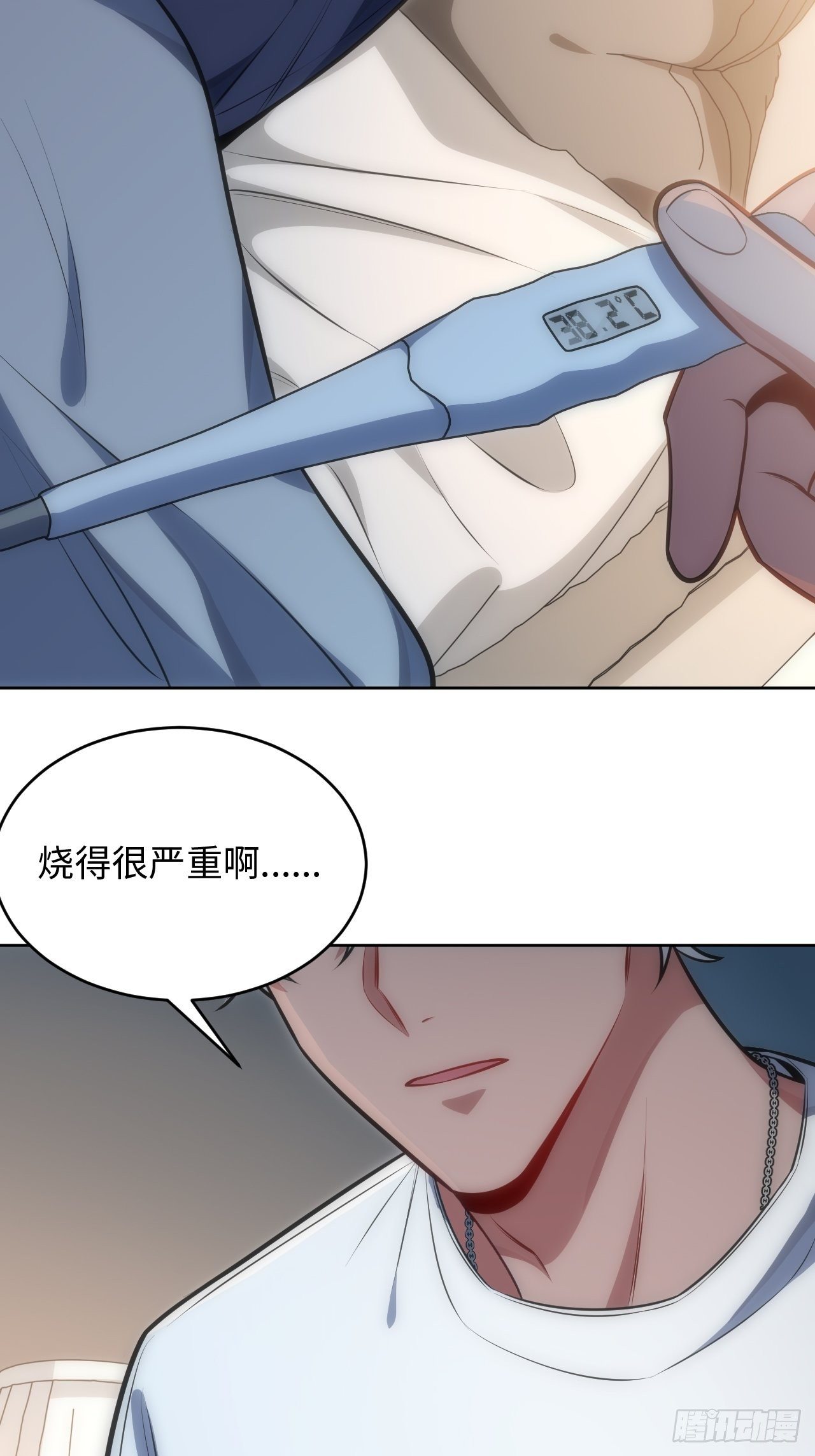 39.哄你入睡21