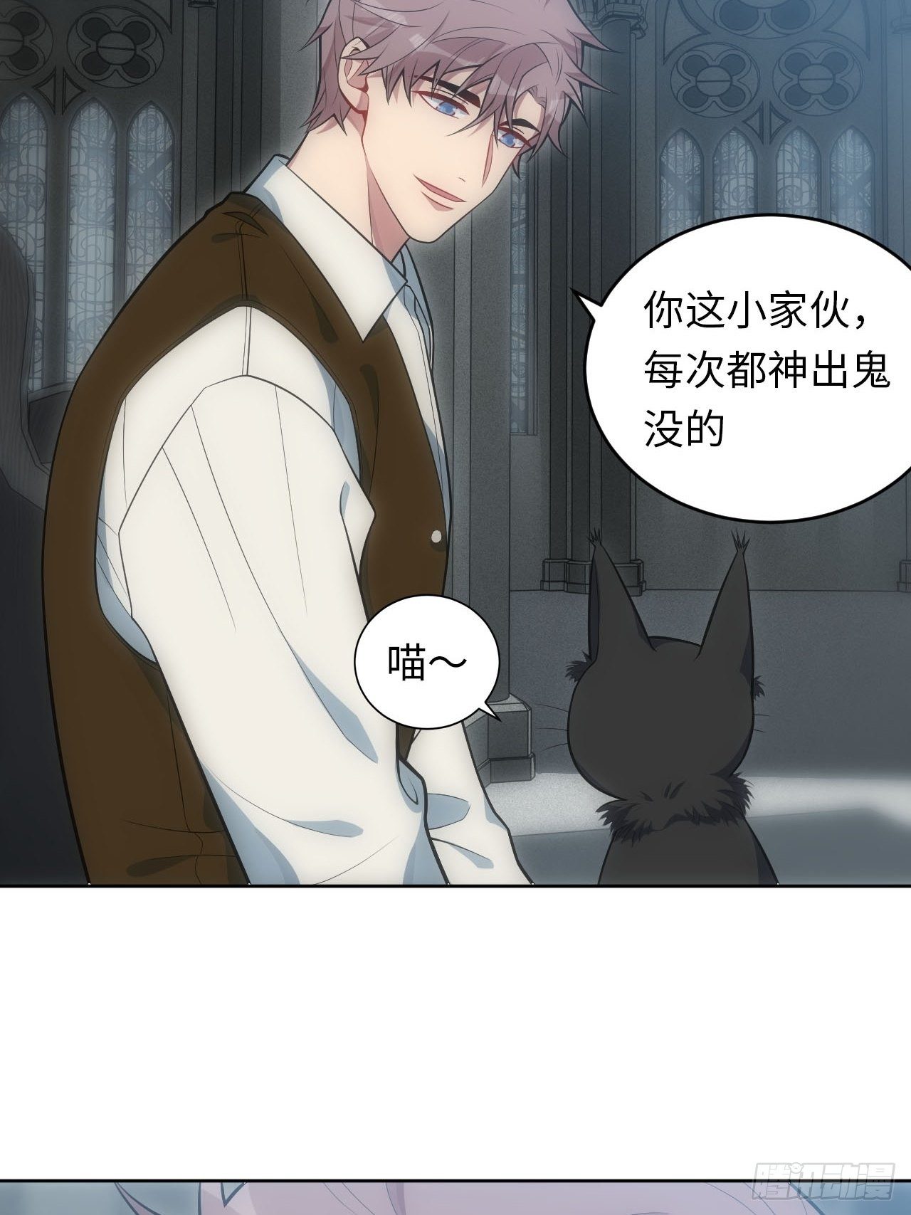 23.未说完的话5