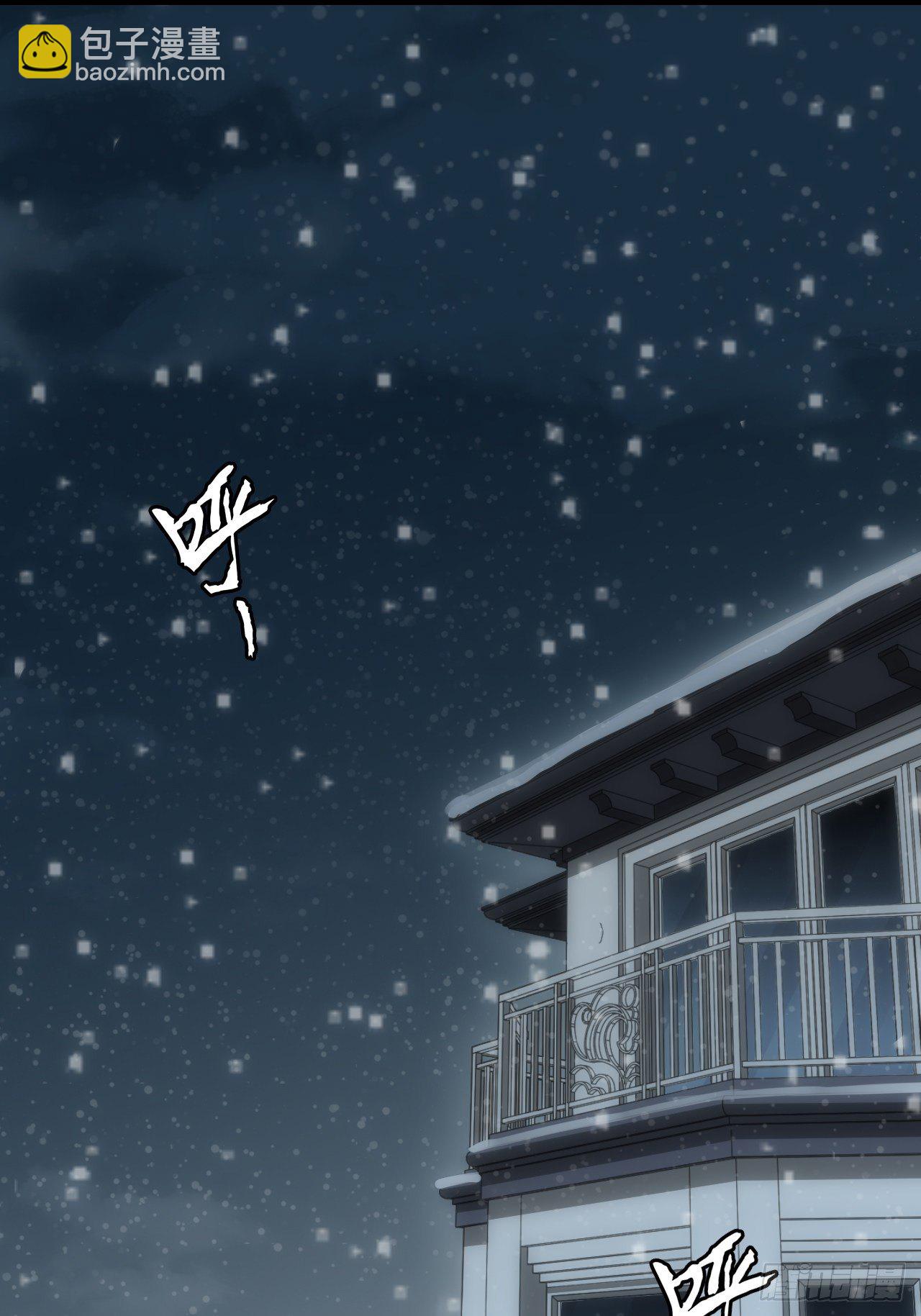 37.封闭空间与童年阴影19