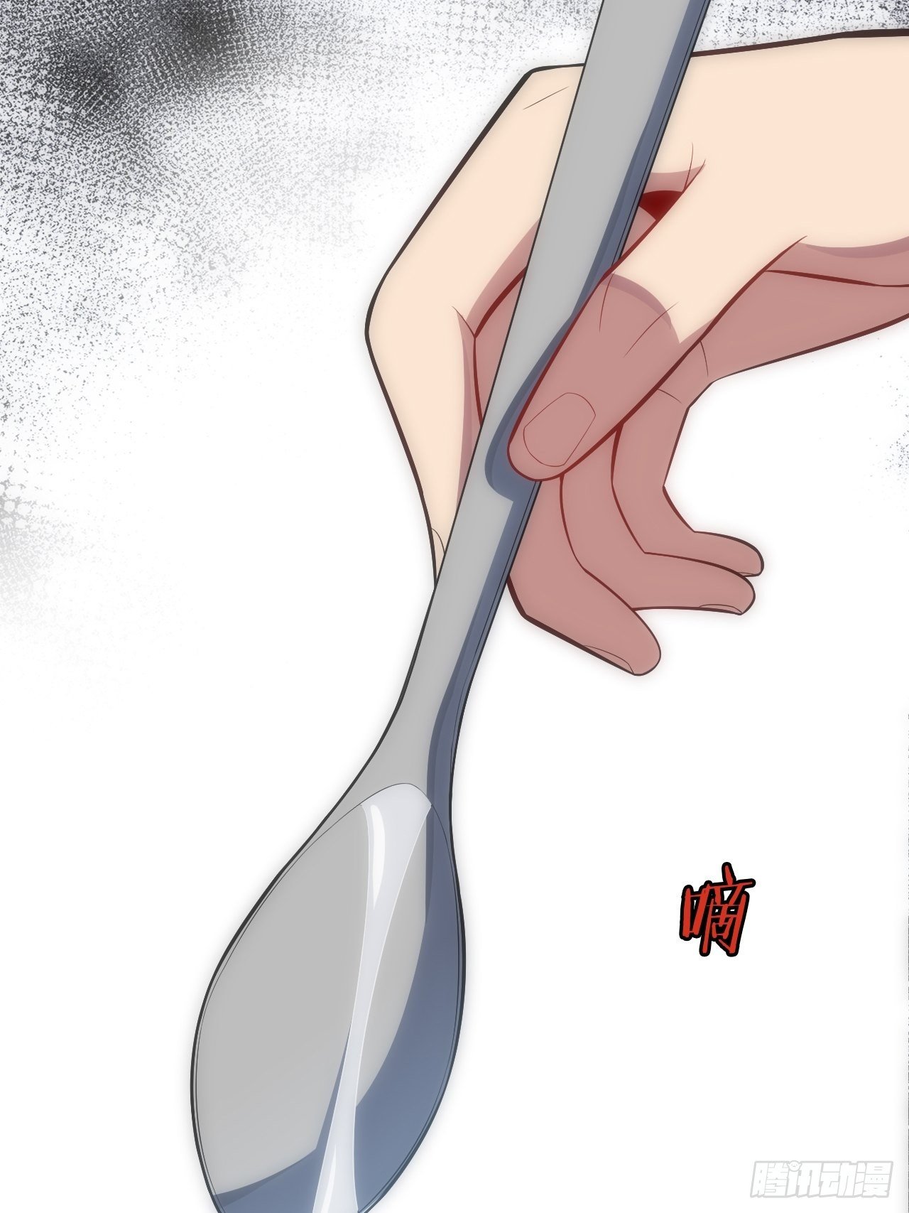 42.无用的新线索4