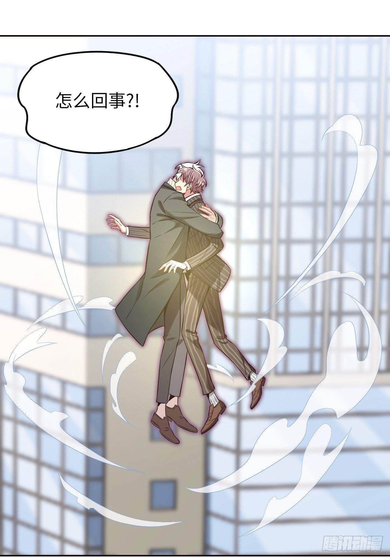 1.变成女仆的总裁大人107