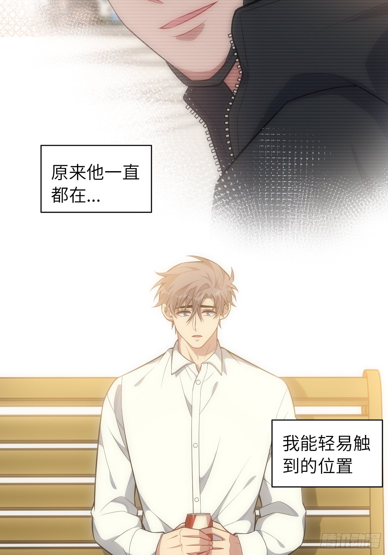 97.一直都是——喜欢36