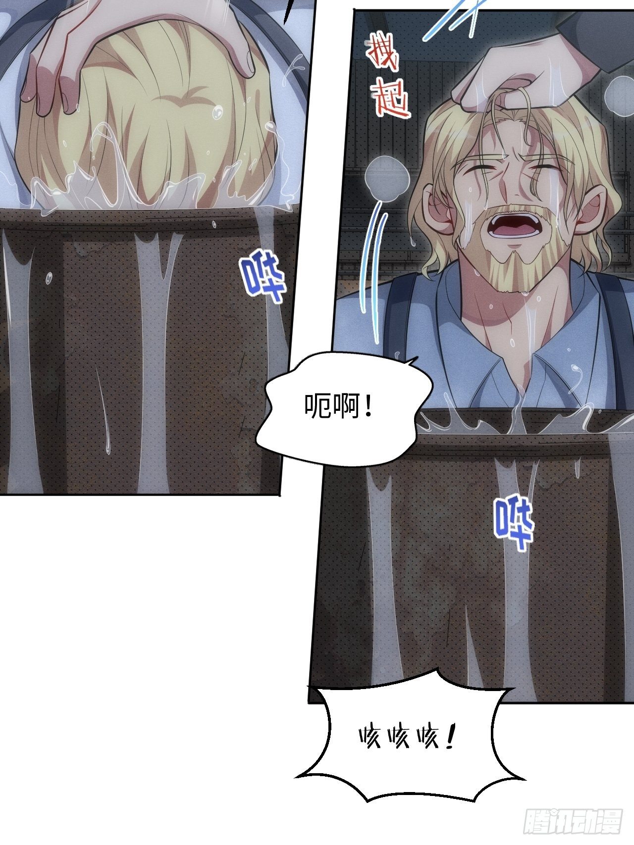 90.小羊18