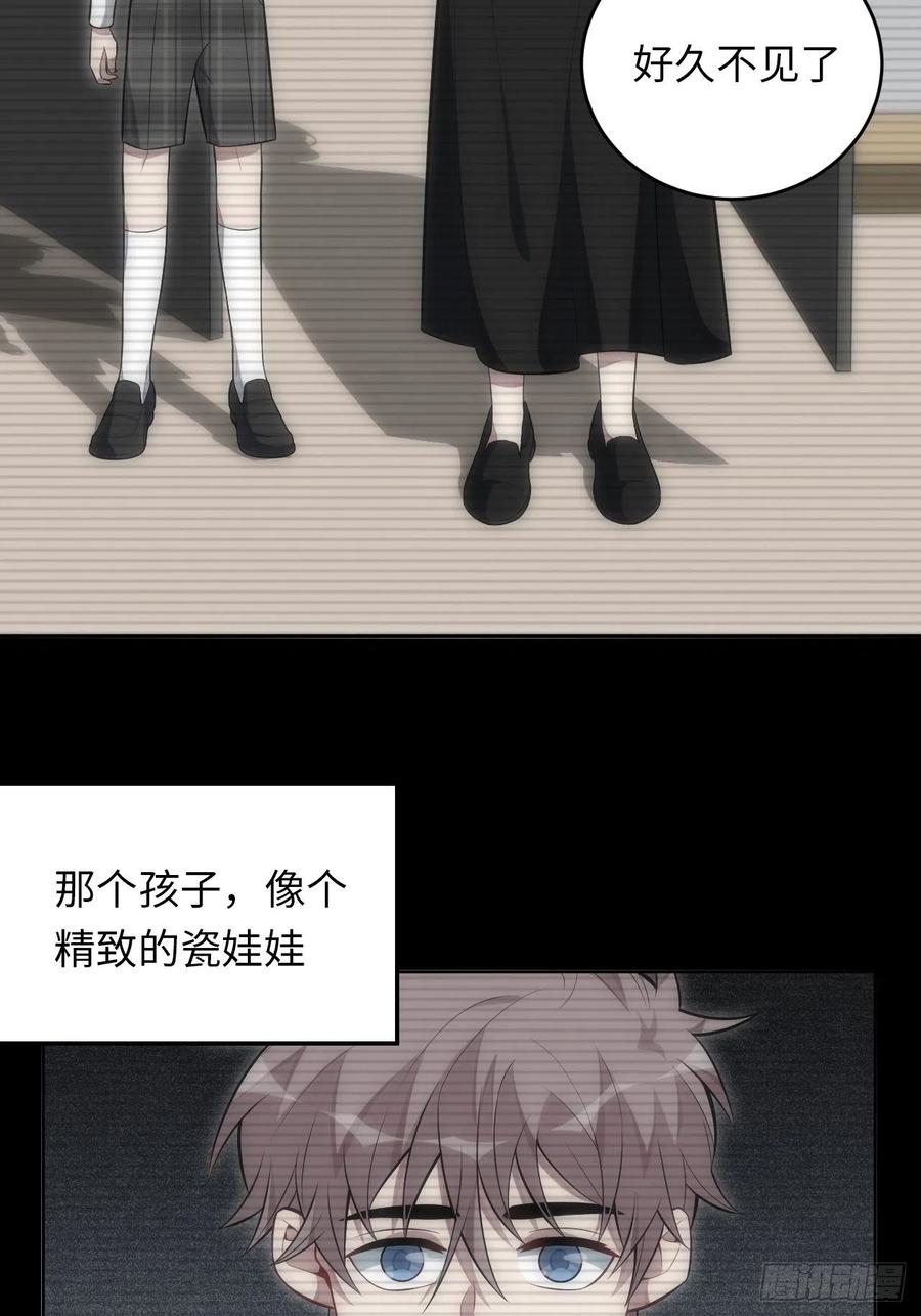47.落入回忆19