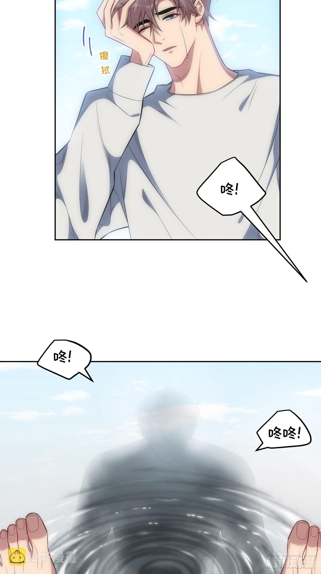 94.一切的源头3