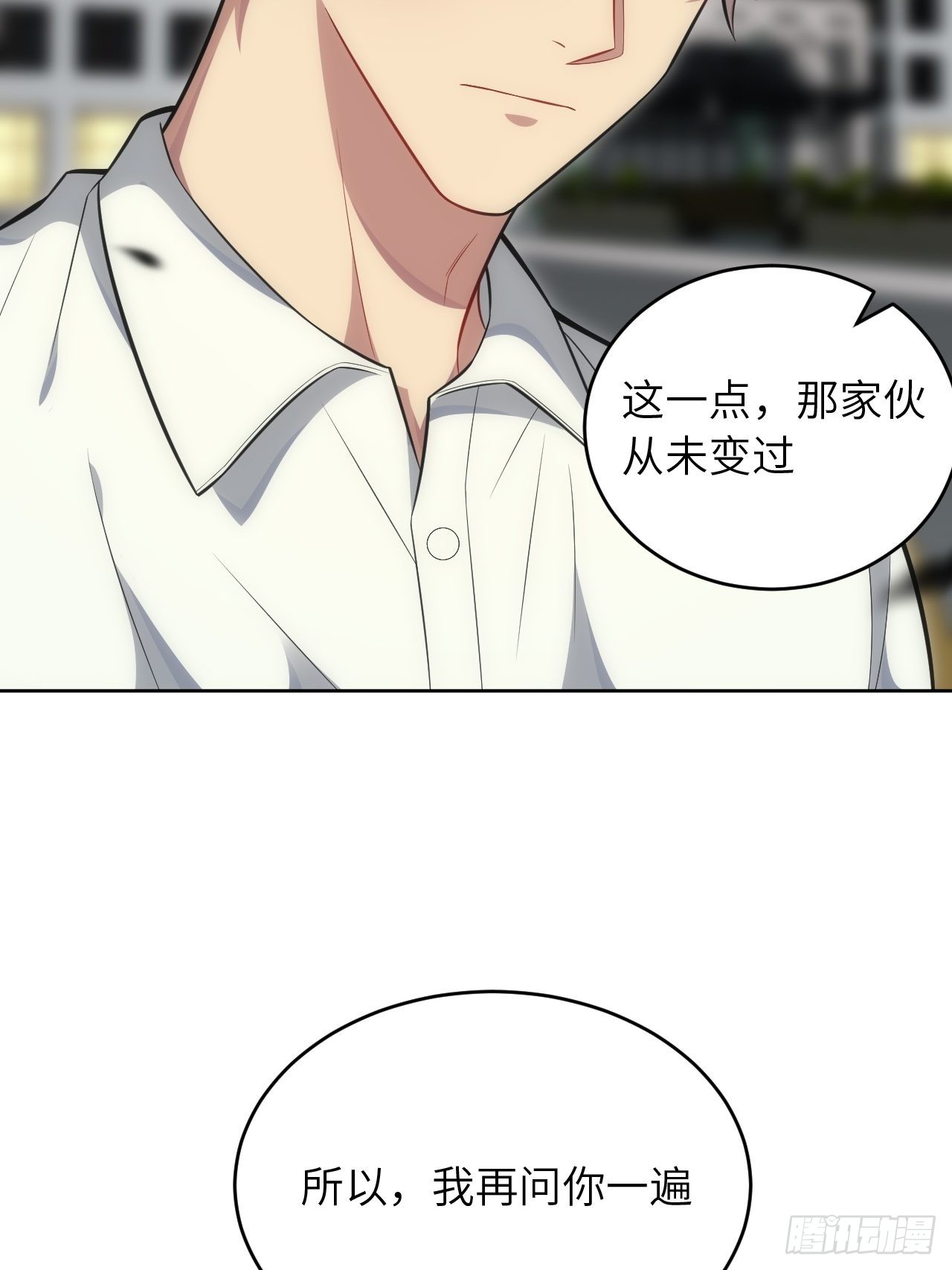 97.一直都是——喜欢25