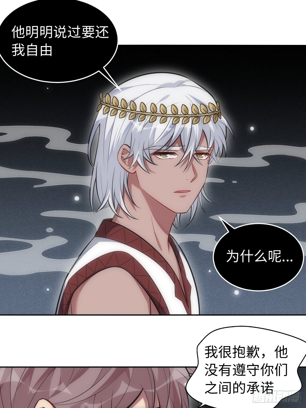 101.新的起点41