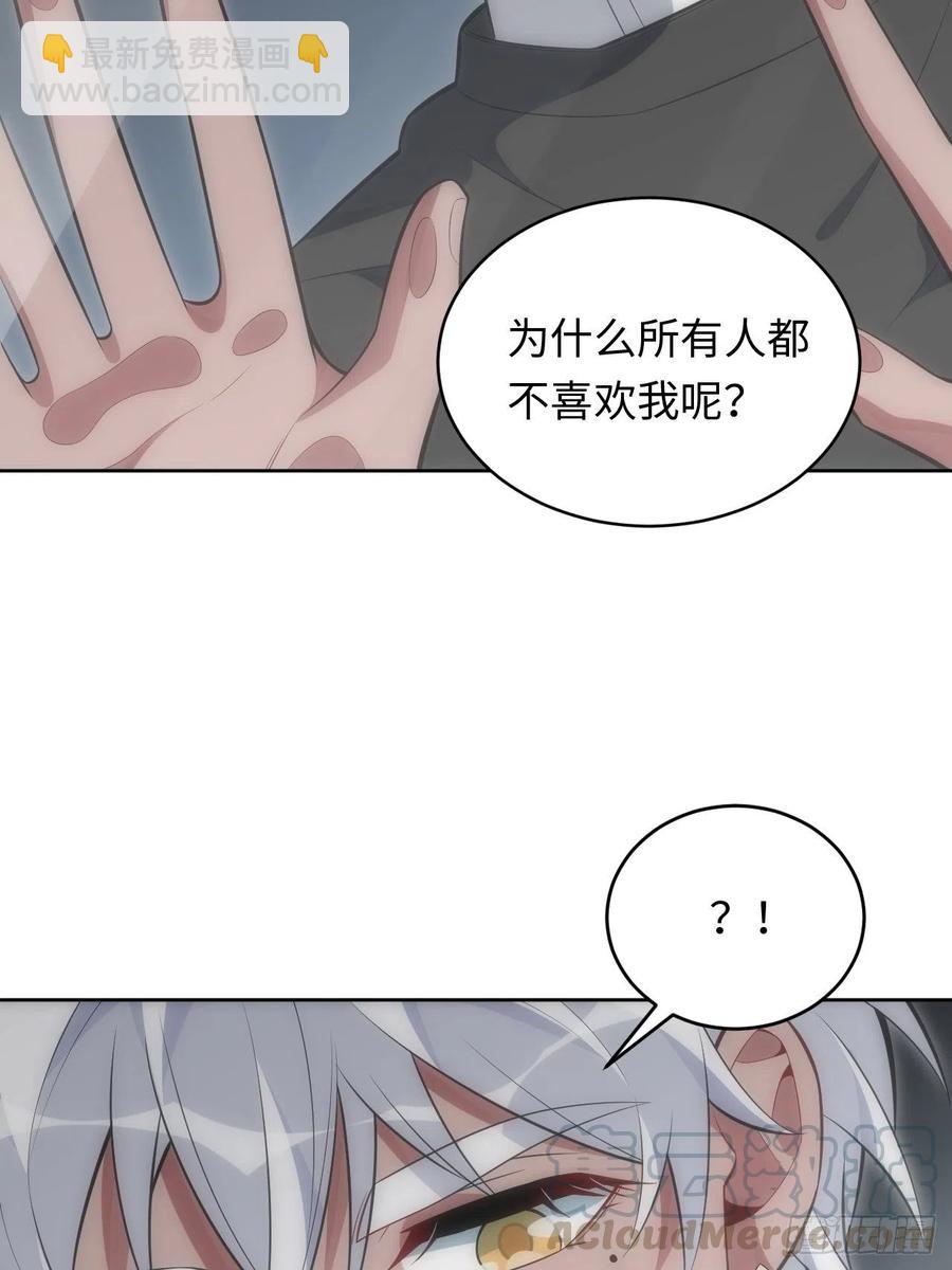 49.童年真心话27