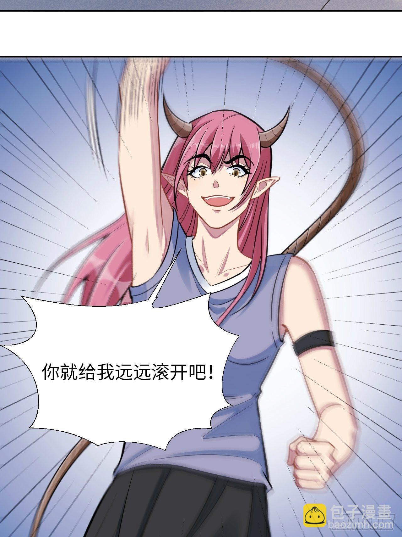 4.【恶魔篇】解锁！36