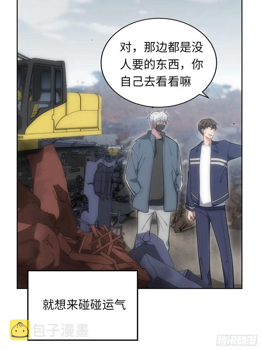 46.钟表声响7