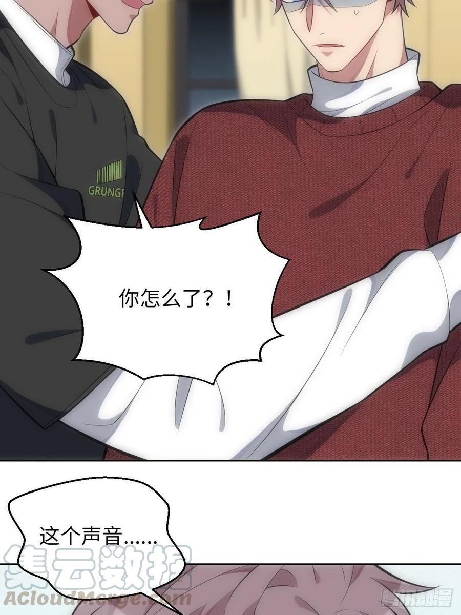 46.钟表声响40