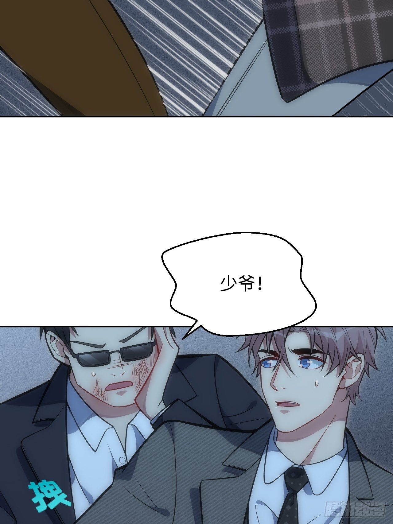 38.你就是独一无二35