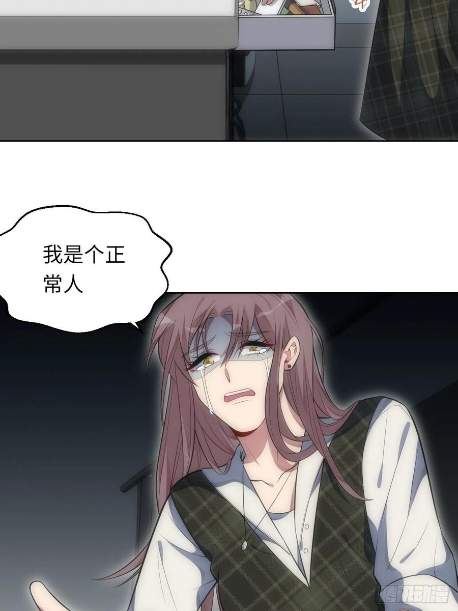 49.童年真心话7