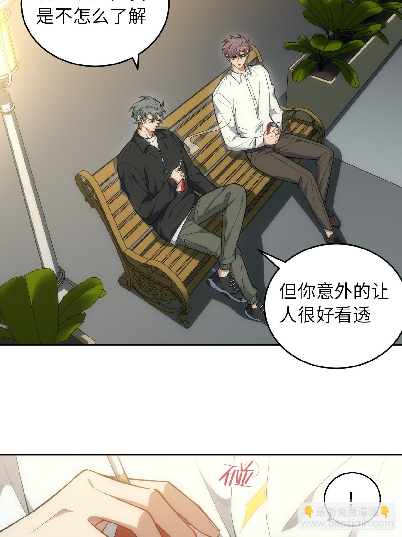97.一直都是——喜欢12