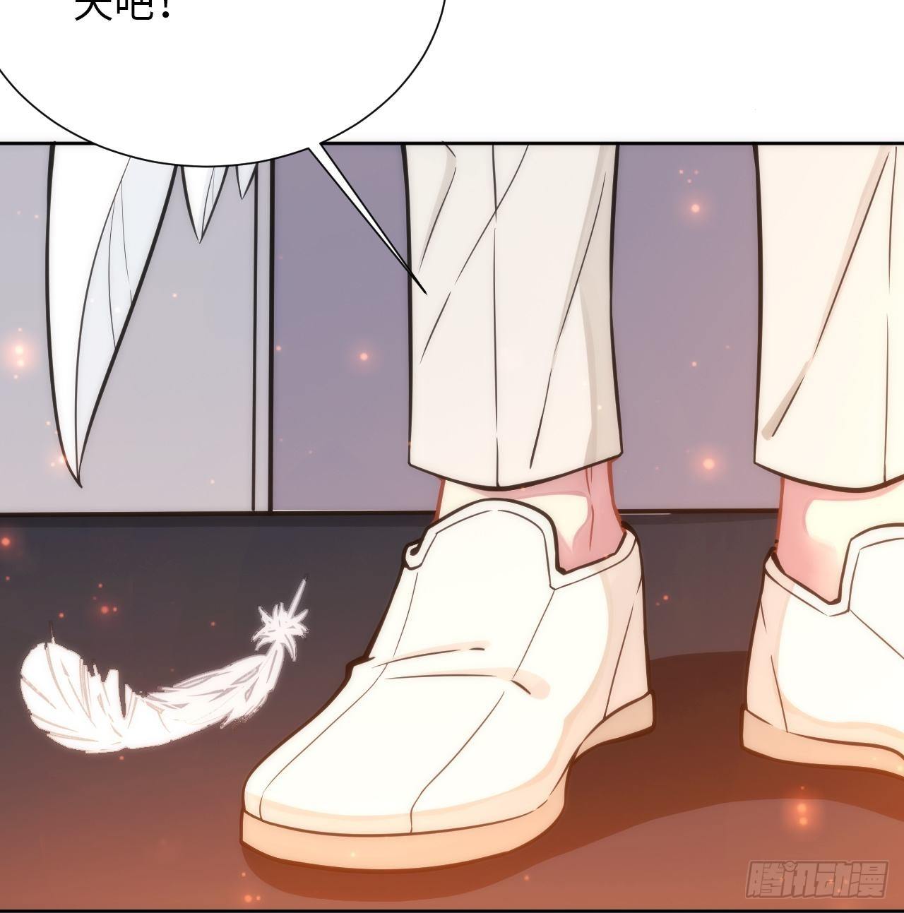 5.与恶魔的结局13