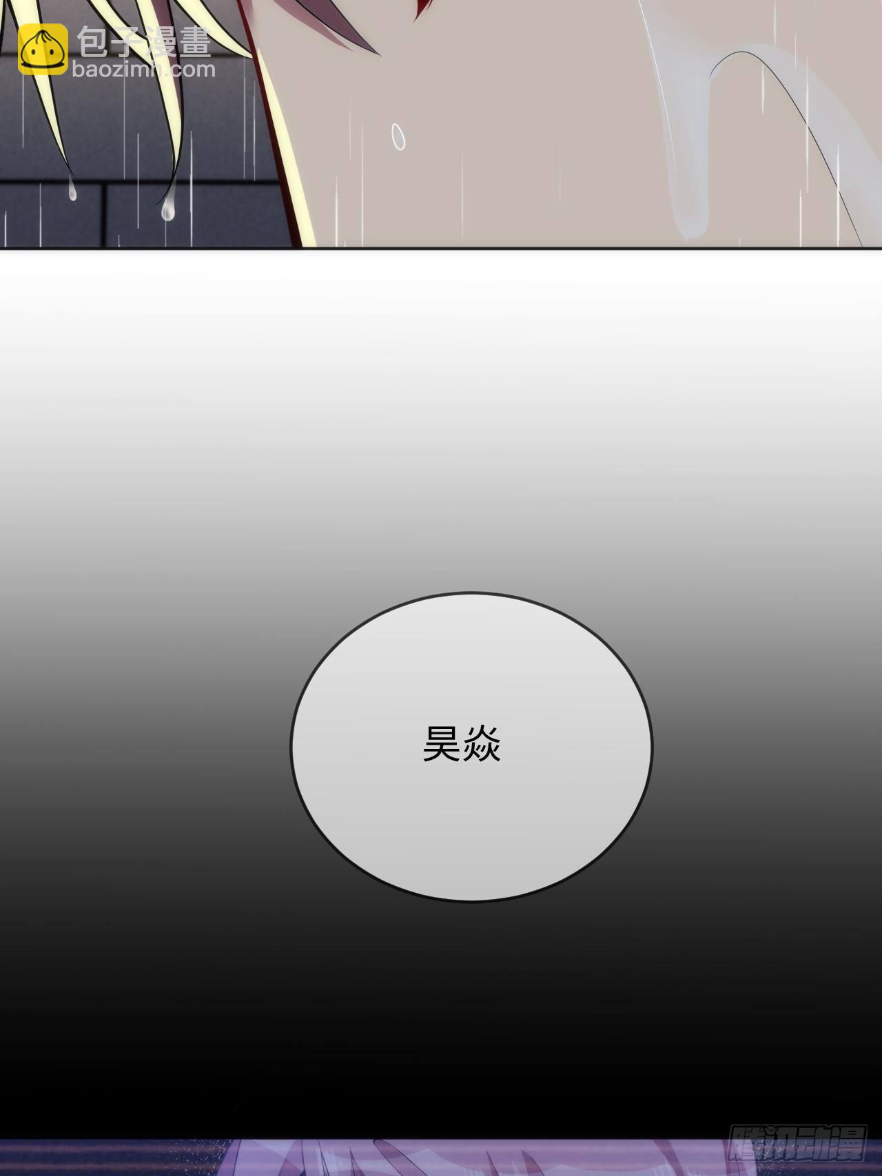 15.请远离我的生活39