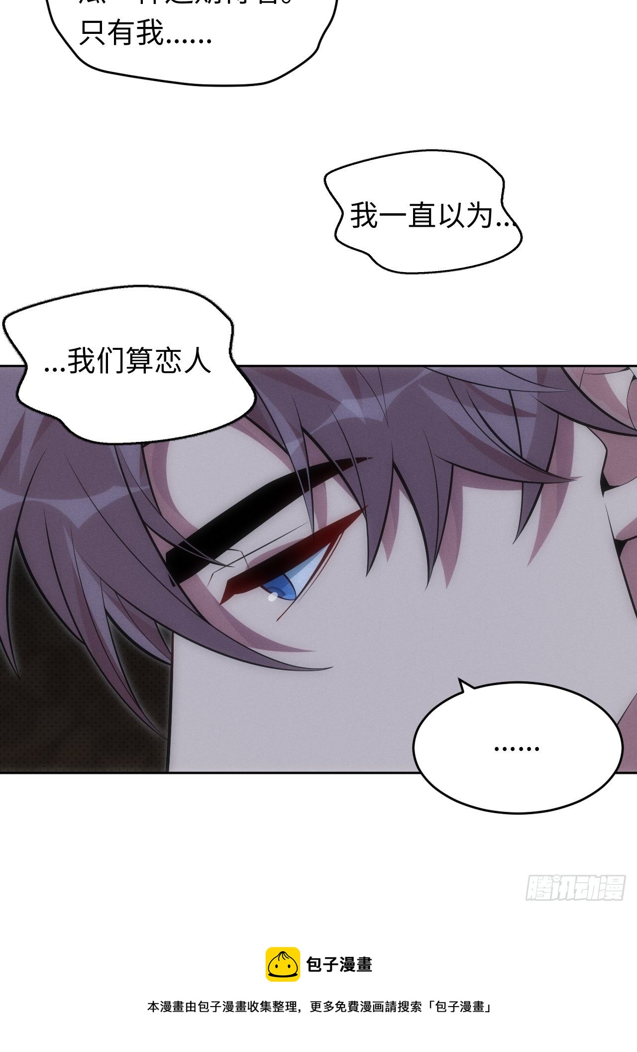 91.抱抱我52