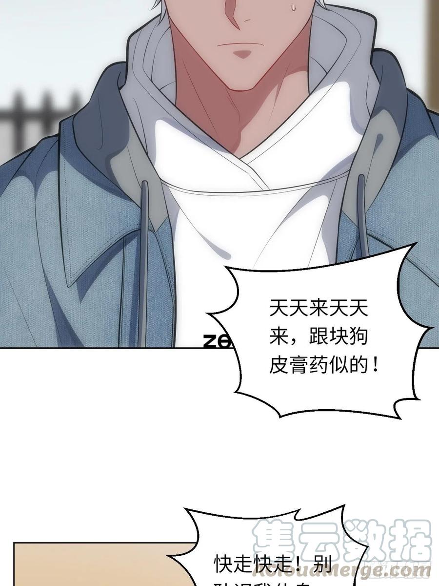 45.我不想他难过4
