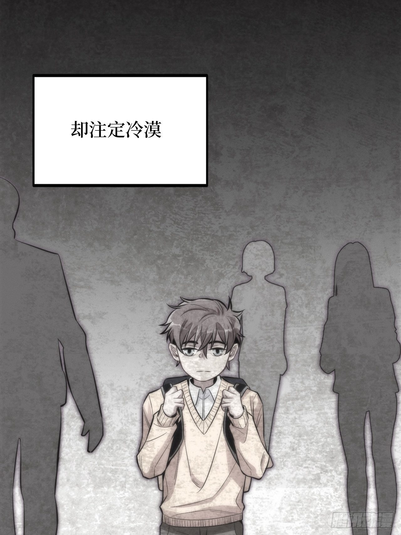 1.变成女仆的总裁大人68