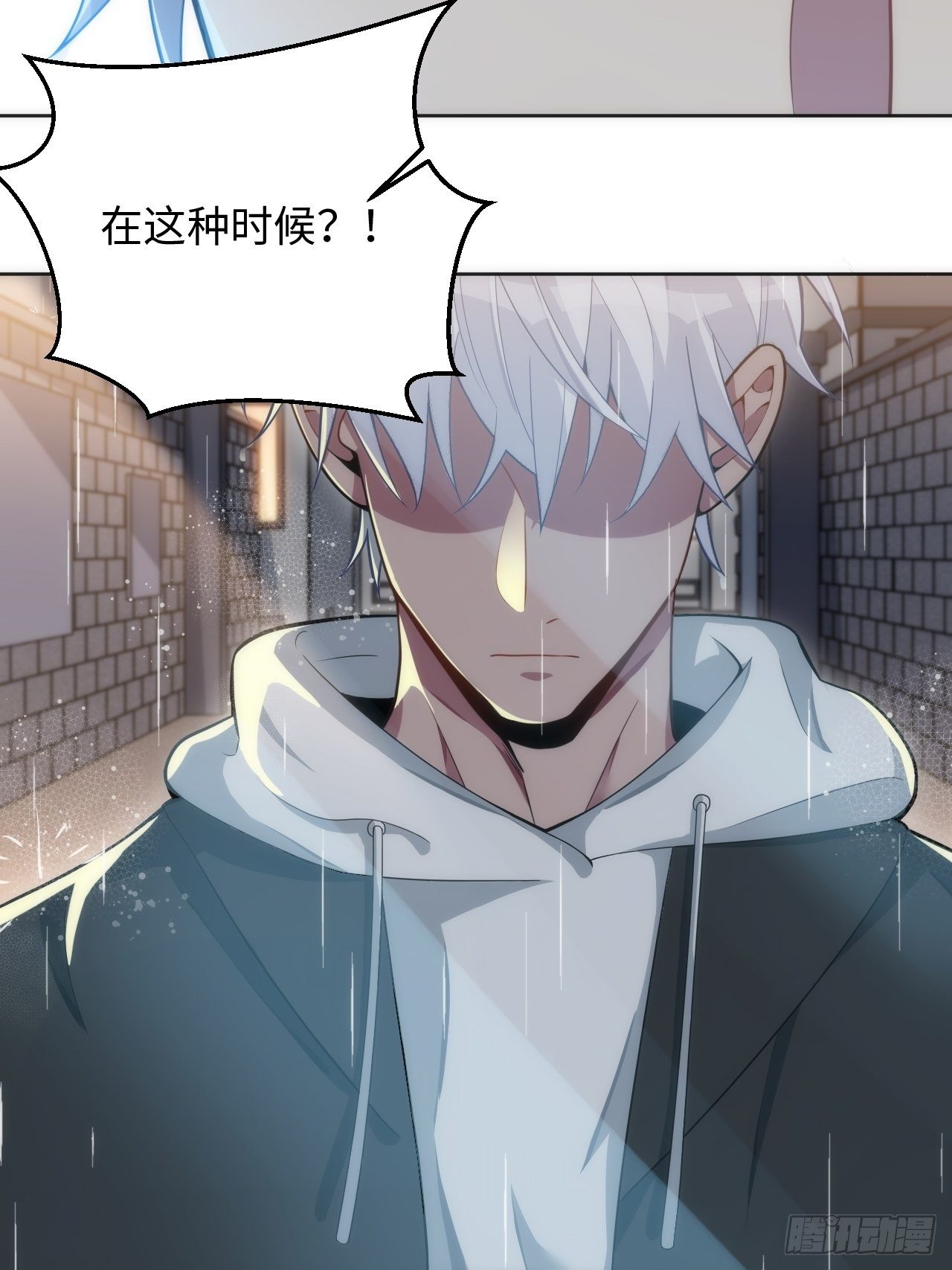 15.请远离我的生活56