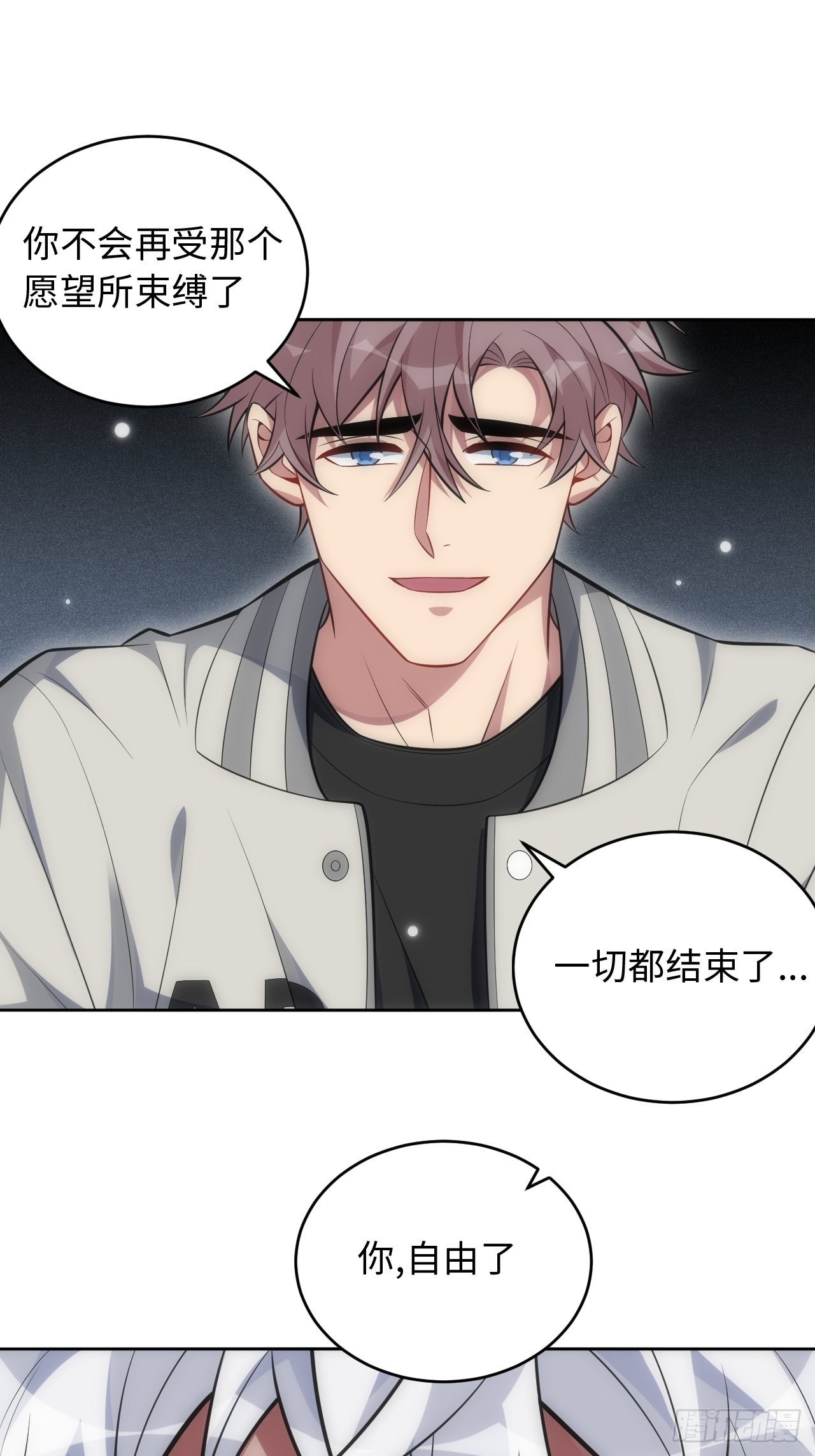101.新的起点55