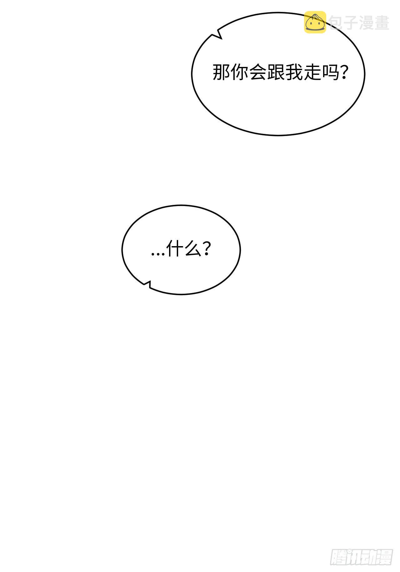 91.抱抱我59