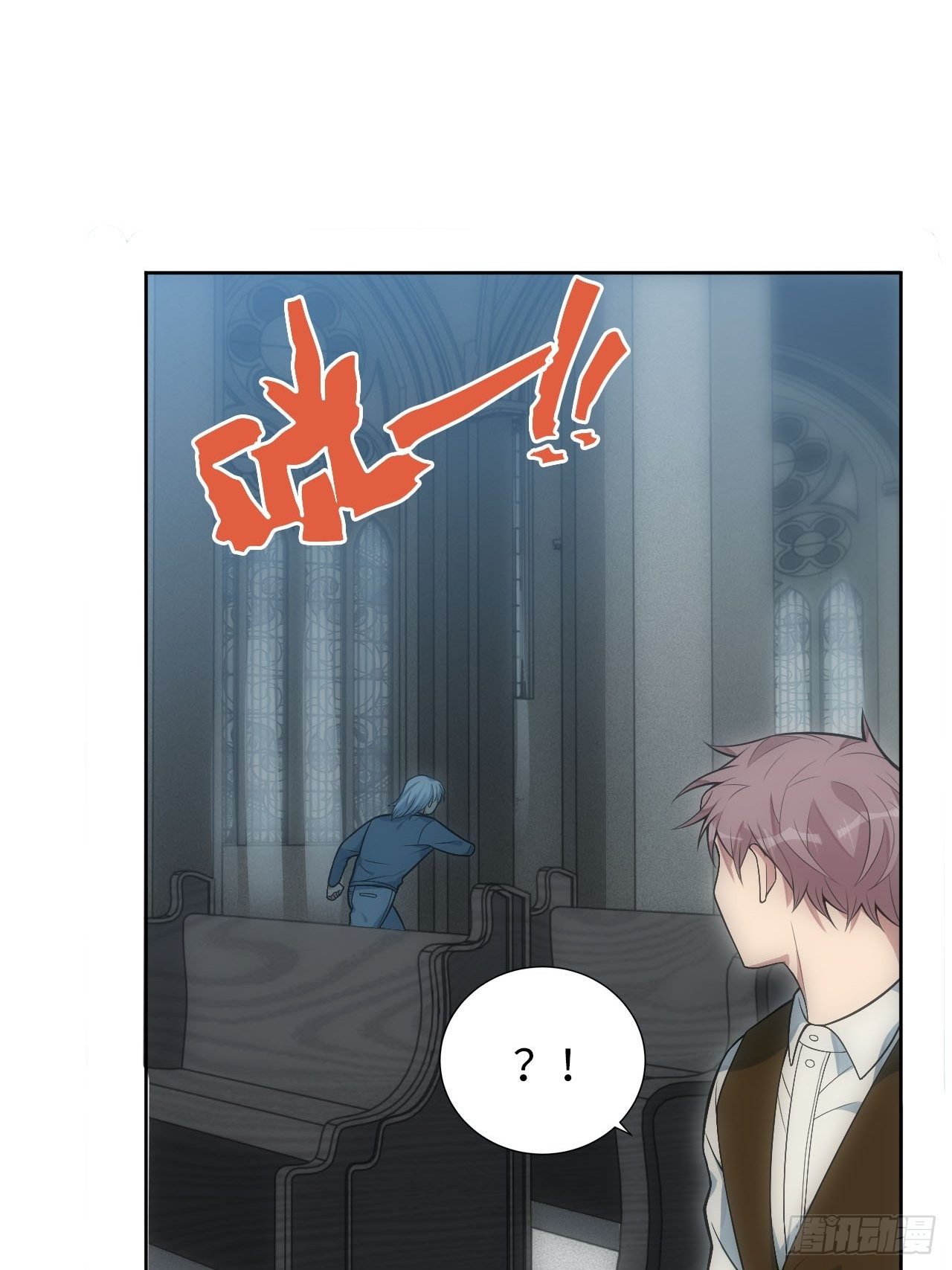 23.未说完的话14