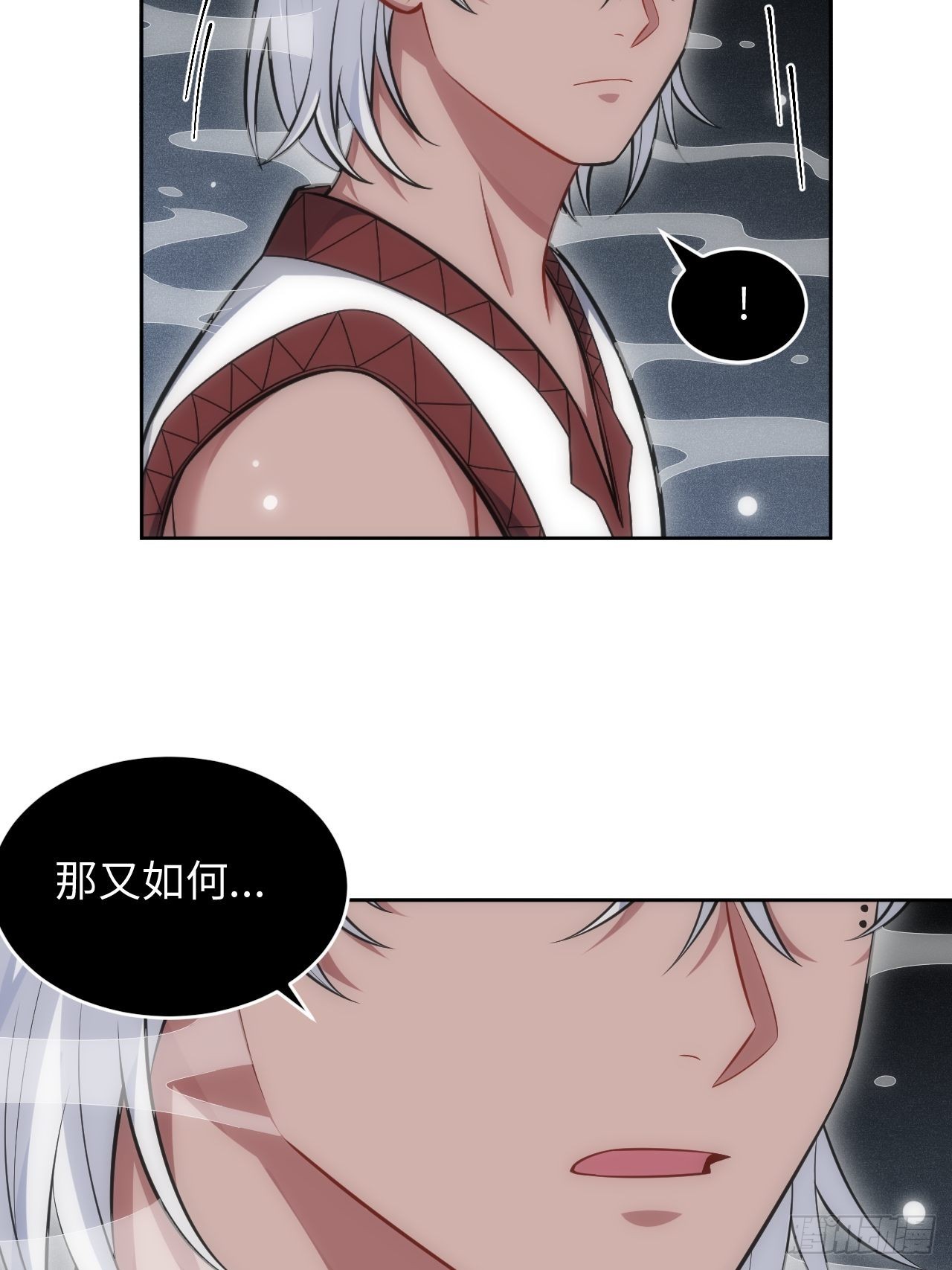 101.新的起点43