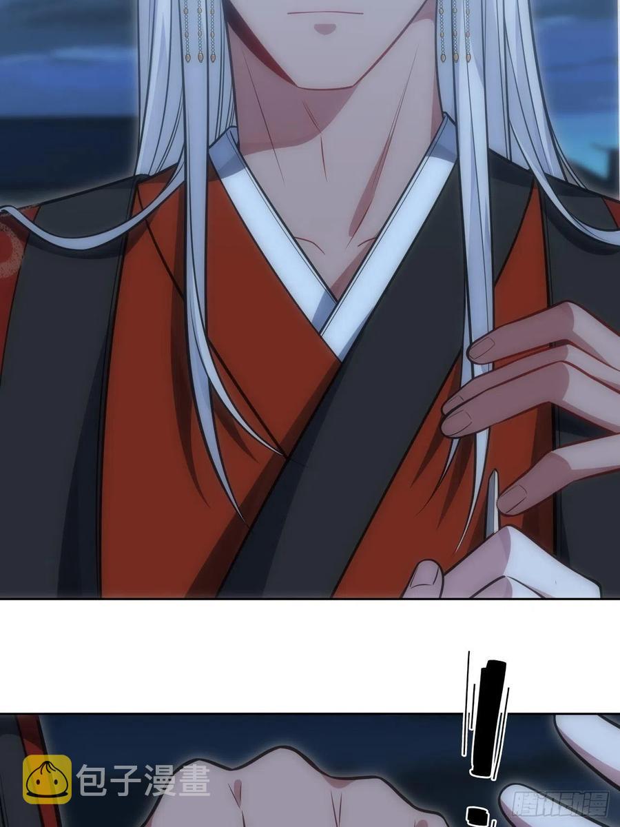 67.下套27