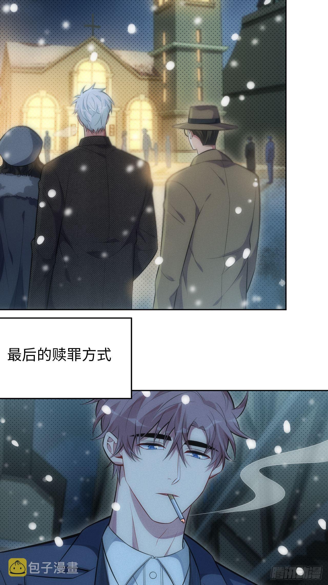 92.行动开始22