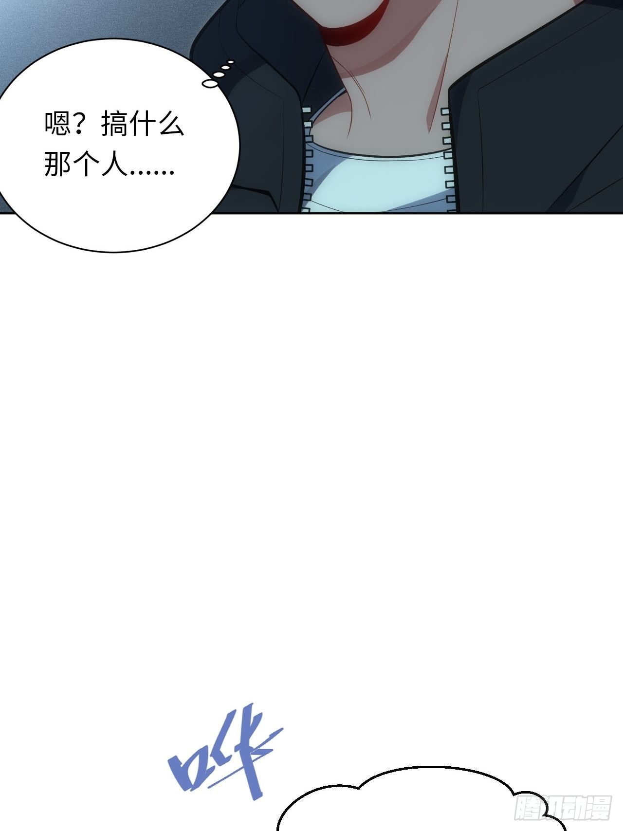 30.落水5
