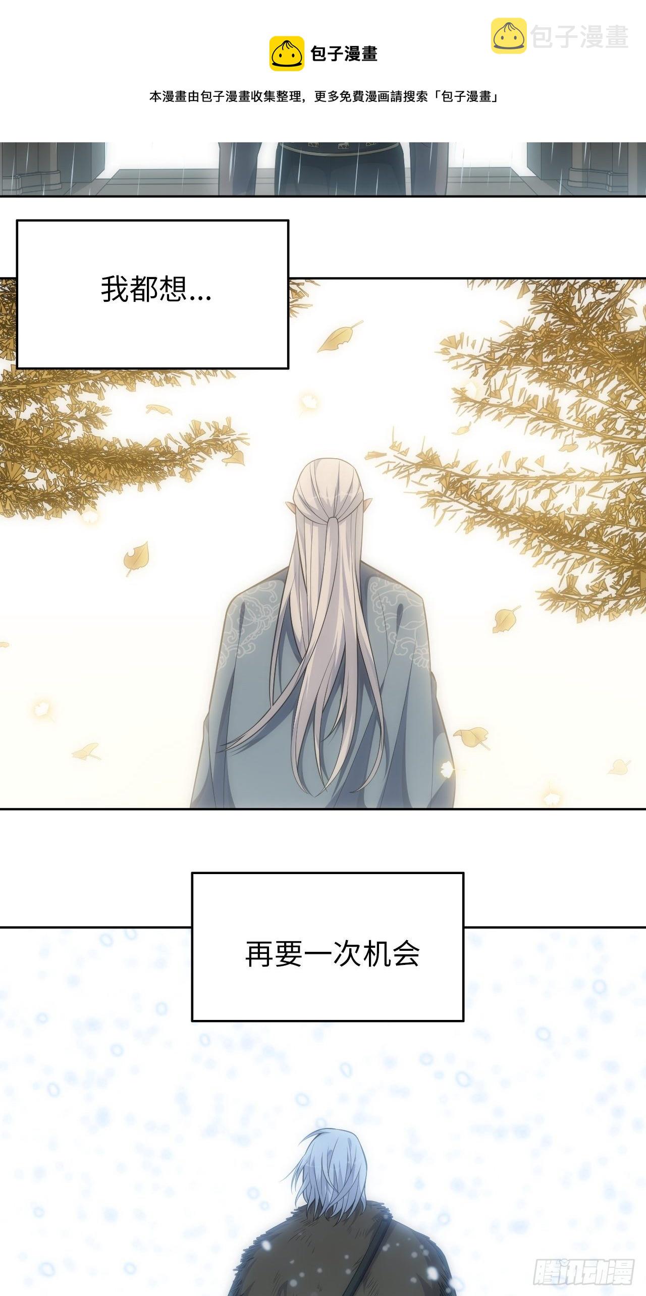95.真相16
