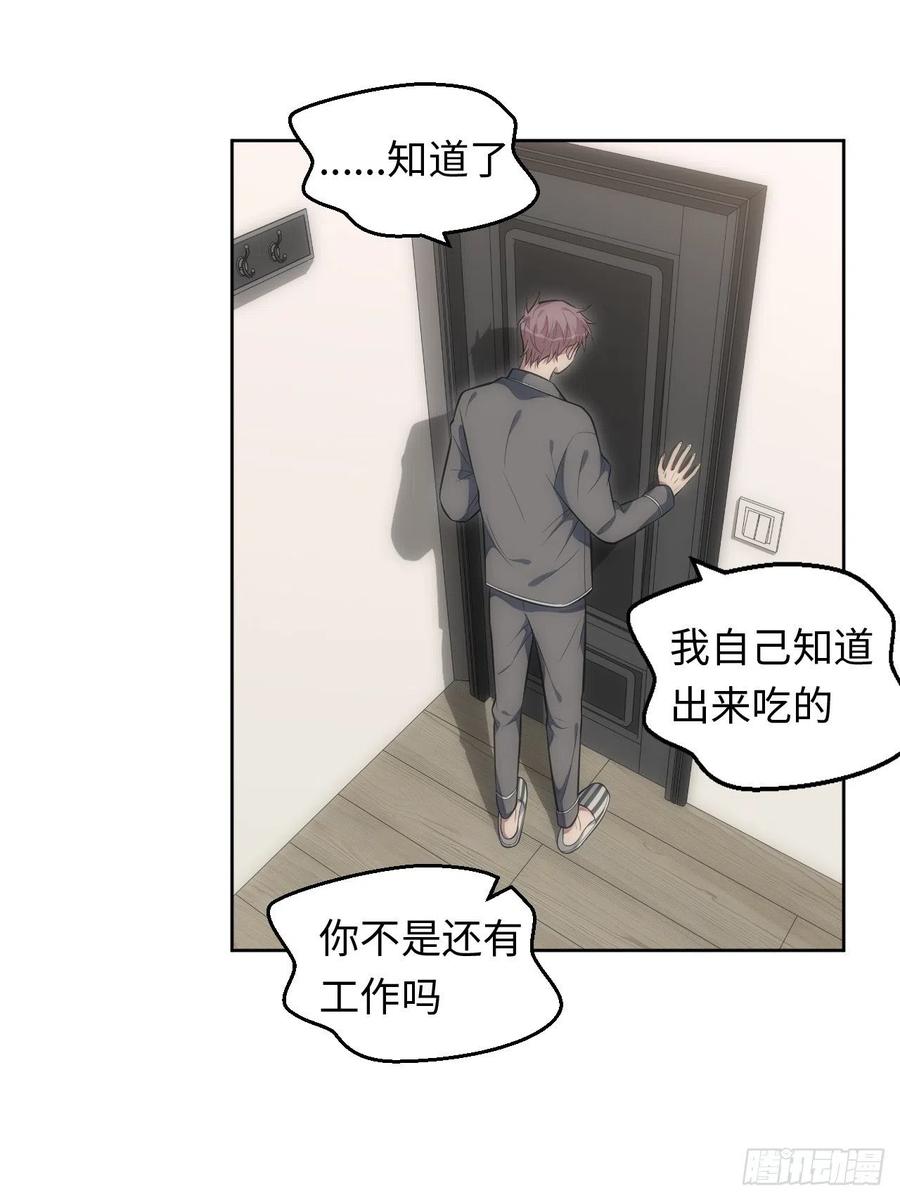 53.躲避13