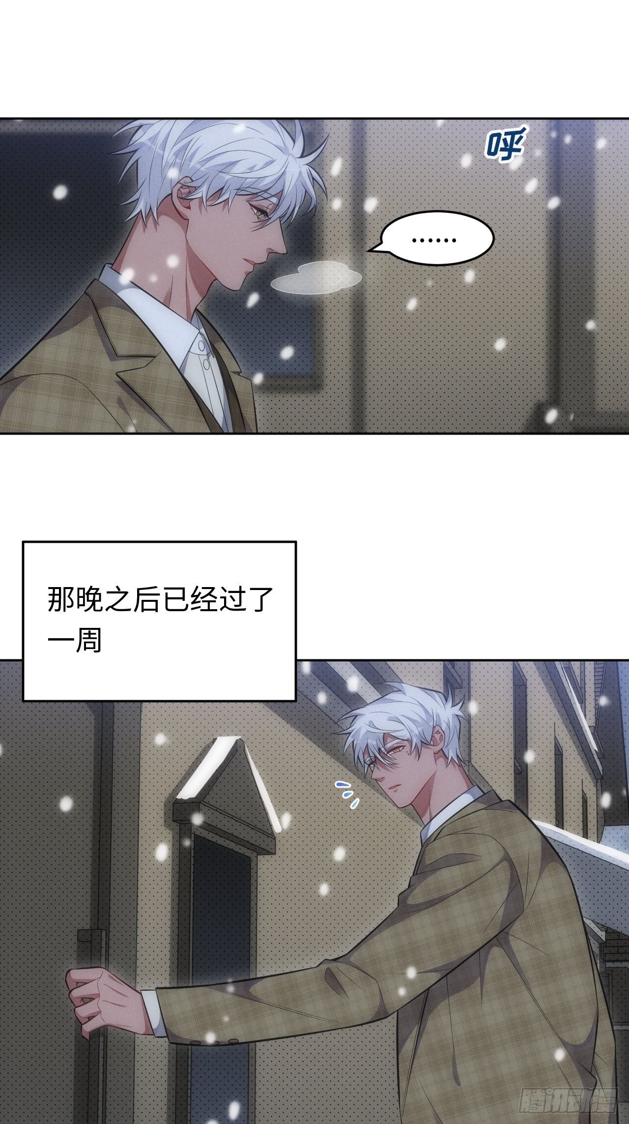 90.小羊4