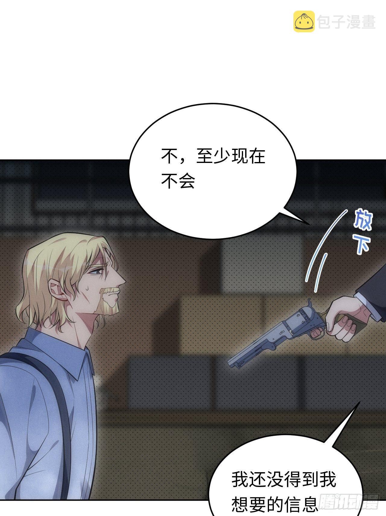 90.小羊37